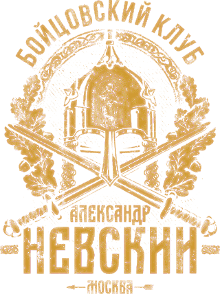 Главная